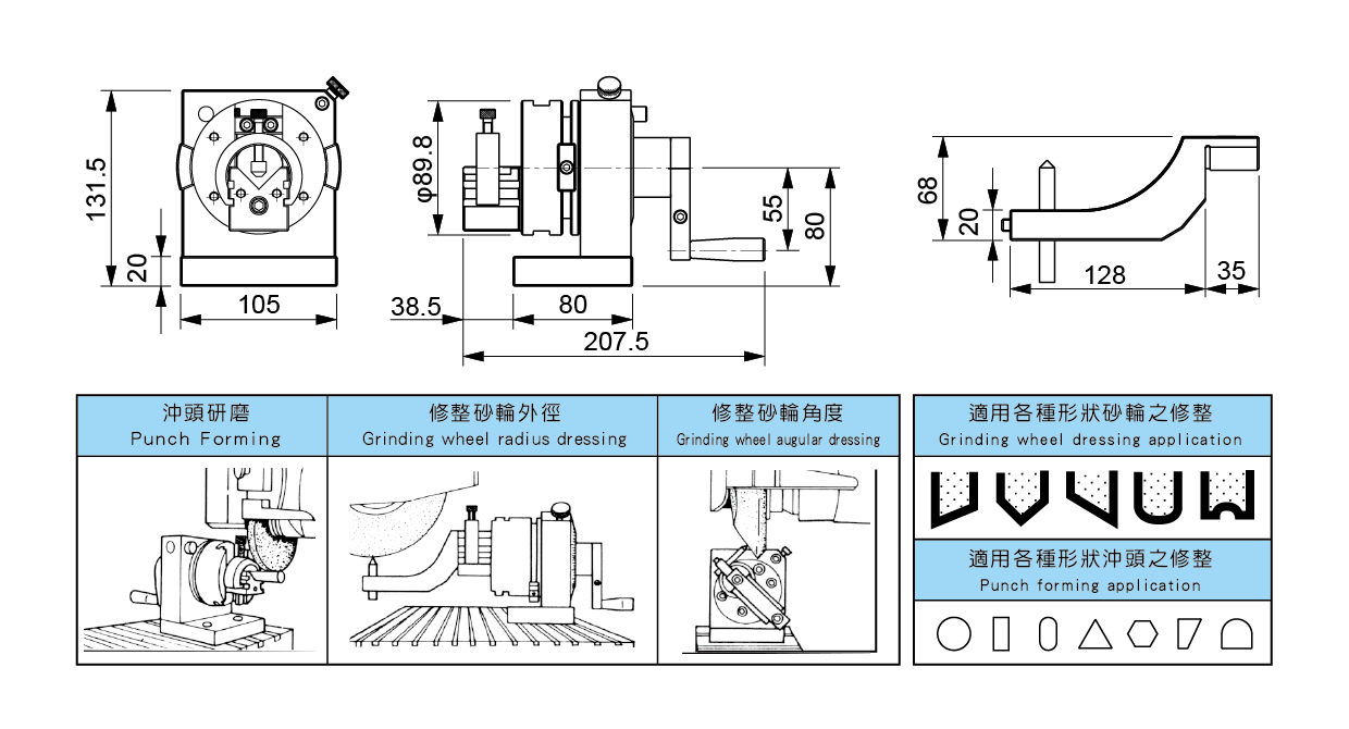 1666706736686310.png 1.png