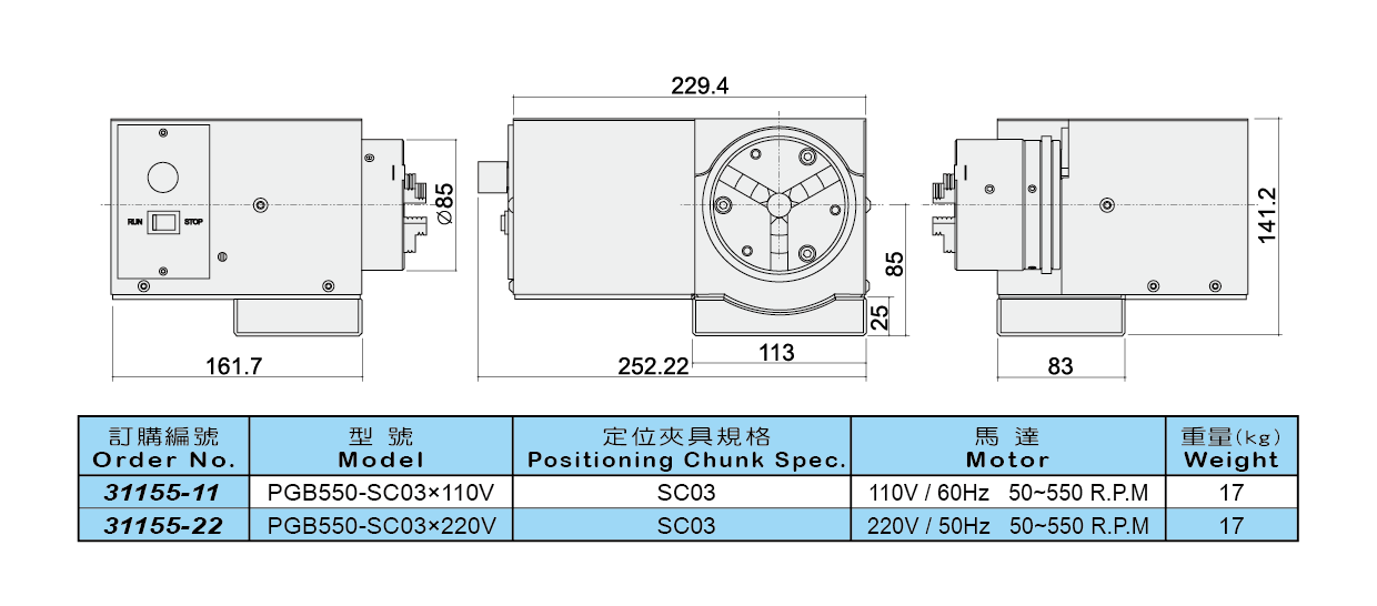 1666707755818121.png 1.png