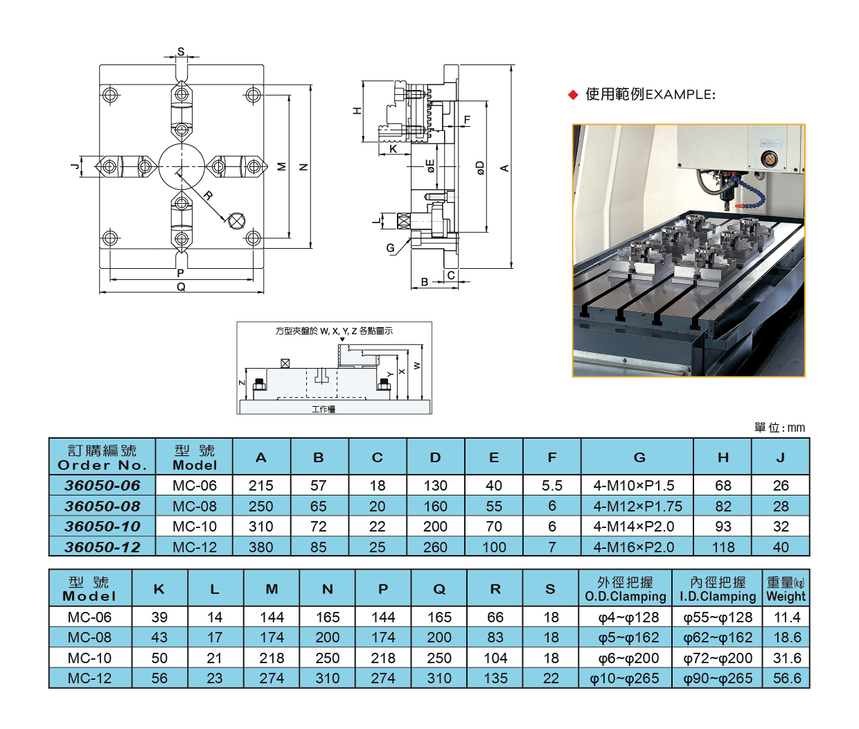 1667289693996630.png 12.png